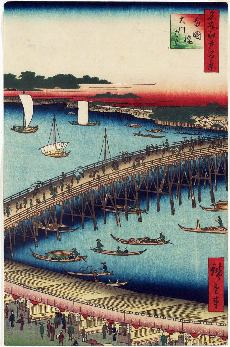Pont Regokubashi et promenade Okavabata   Utagawa Hiroshige