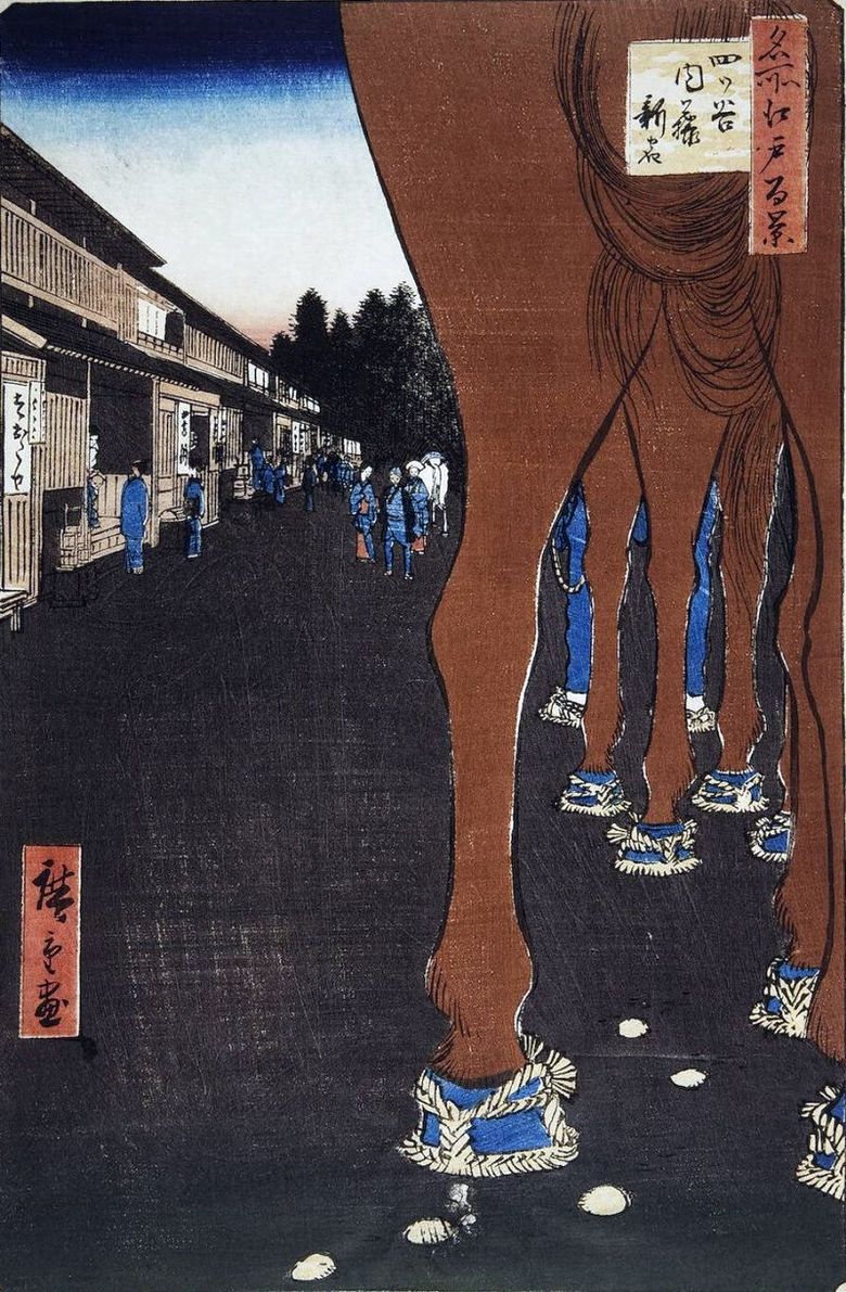 Naito Shinjuku à Itsuya   Utagawa Hiroshige