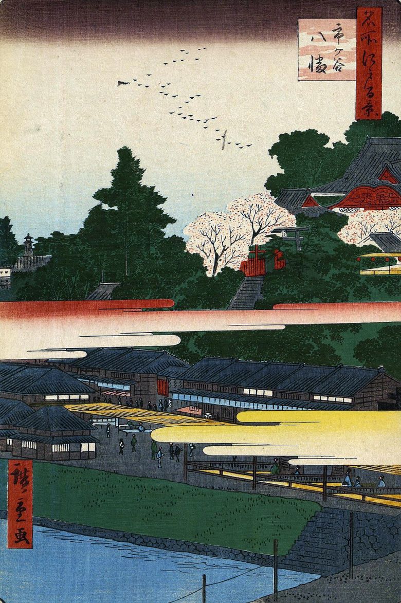 Sanctuaire Hachiman à Ichigaya   Utagawa Hiroshige