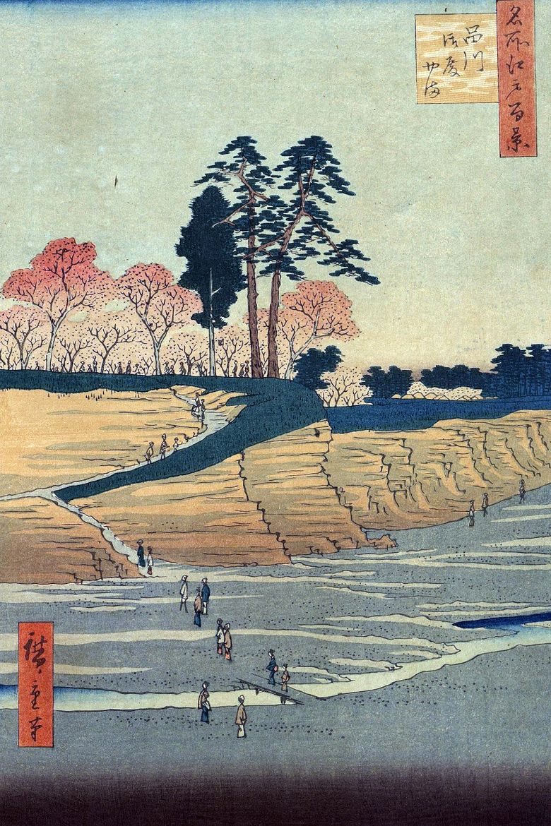 Mont Shinagawa Gotenyama   Utagawa Hiroshige