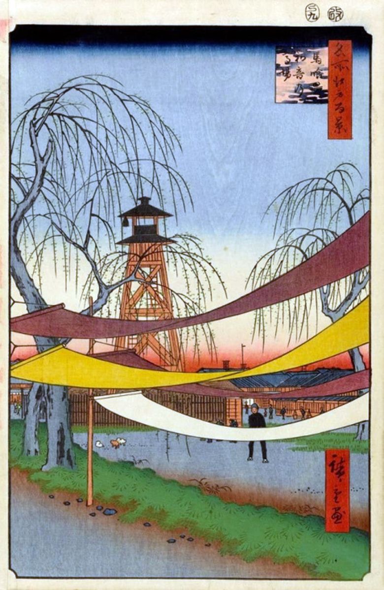 Cercle de course Hatsune No Baba dans le quartier de Bakurote   Utagawa Hiroshige
