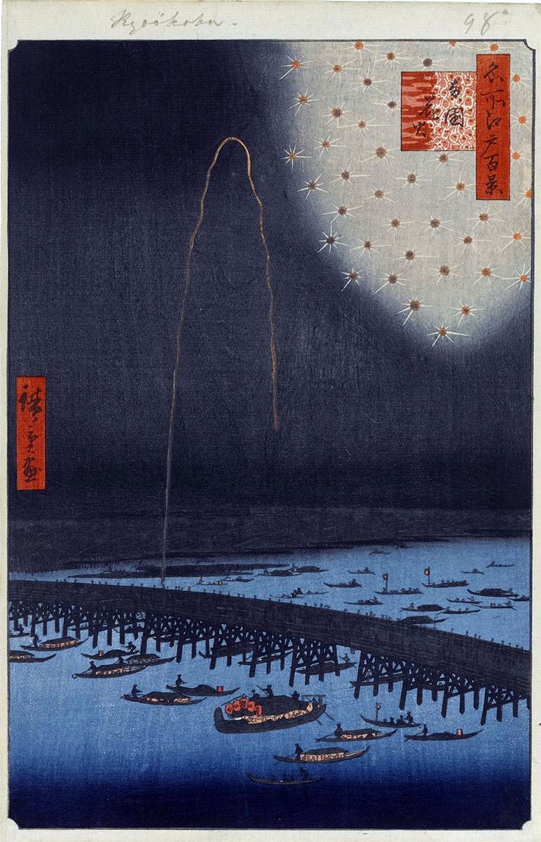 Feux dartifice sur le pont Regokubashi   Utagawa Hiroshige