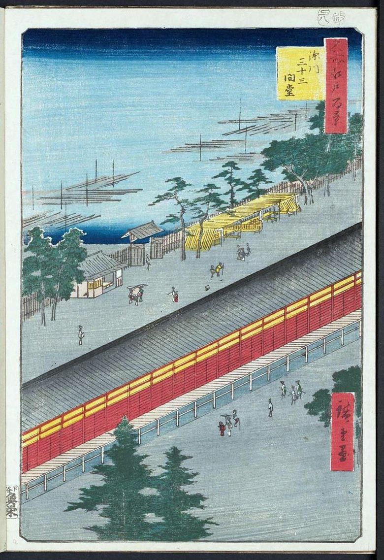 Temple de Sanjusangendo à Fukagawa   Utagawa Hiroshige