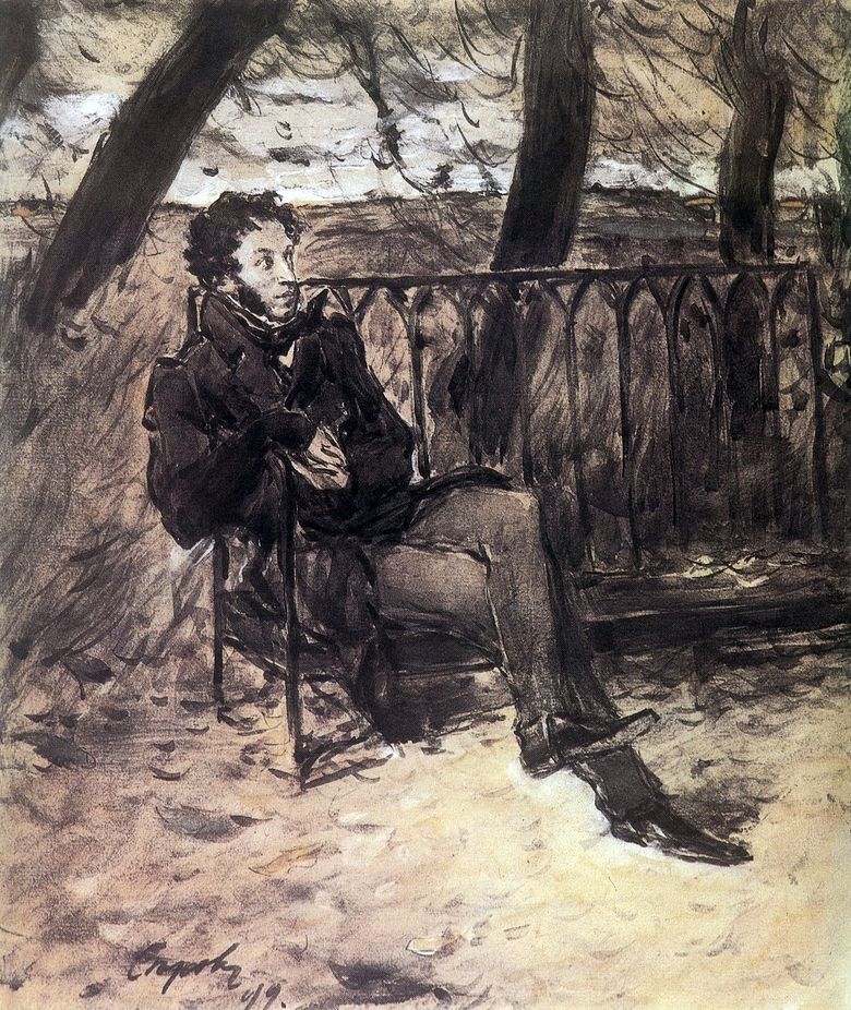 A. S. Pouchkine sur le banc de jardin   Valentin Serov