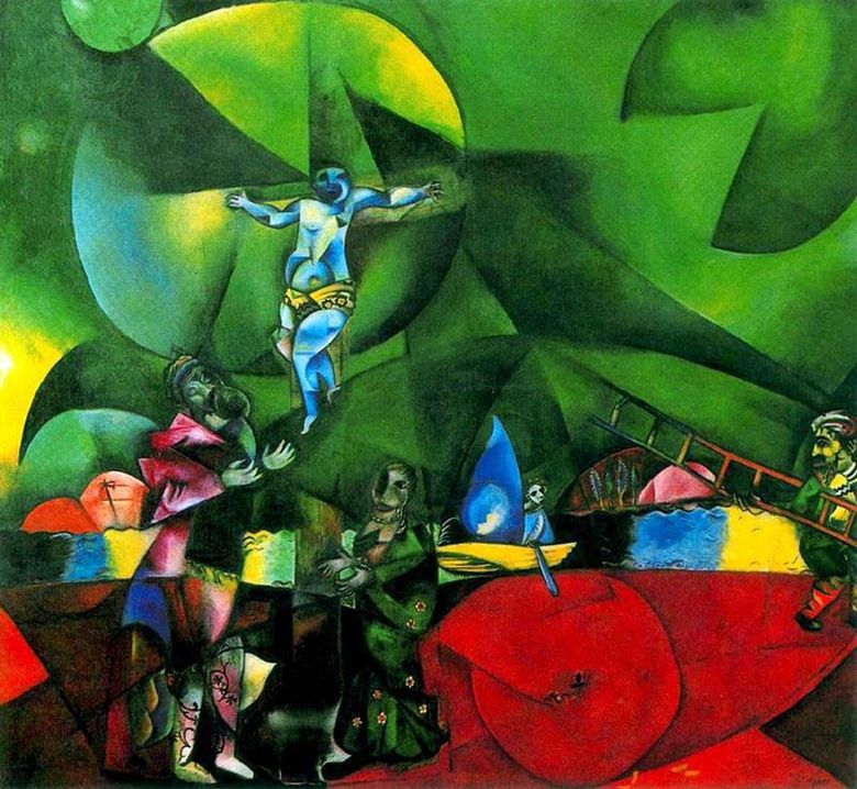 Calvaire (crucifixion)   Marc Chagall
