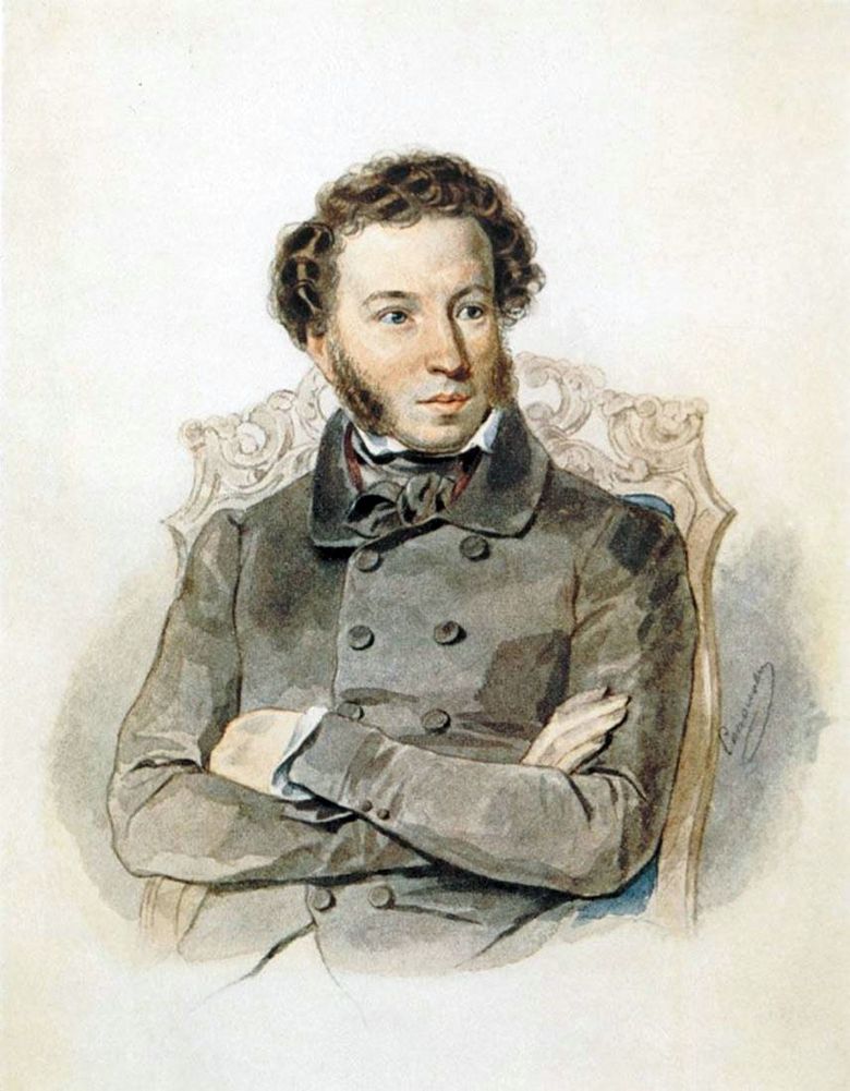 Portrait dA. S. Pouchkine   Peter Sokolov