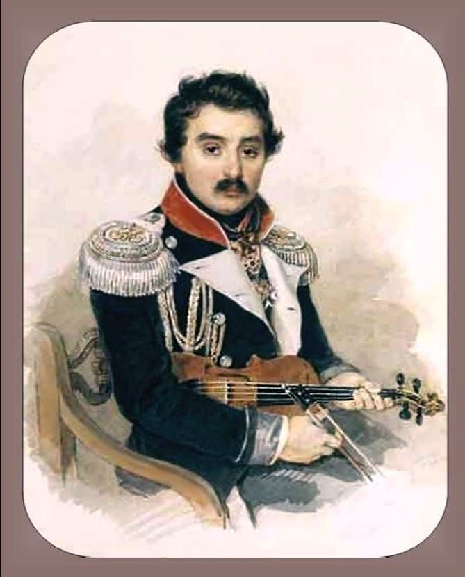Portrait de A. F. Lvov   Peter Sokolov