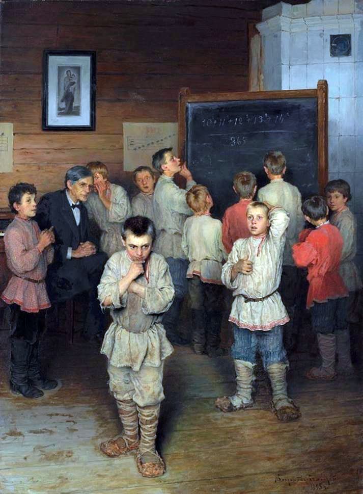 Score oral   Nikolay Bogdanov Belsky