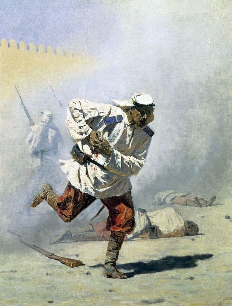 Mortellement blessé   Vasily Vereshchagin