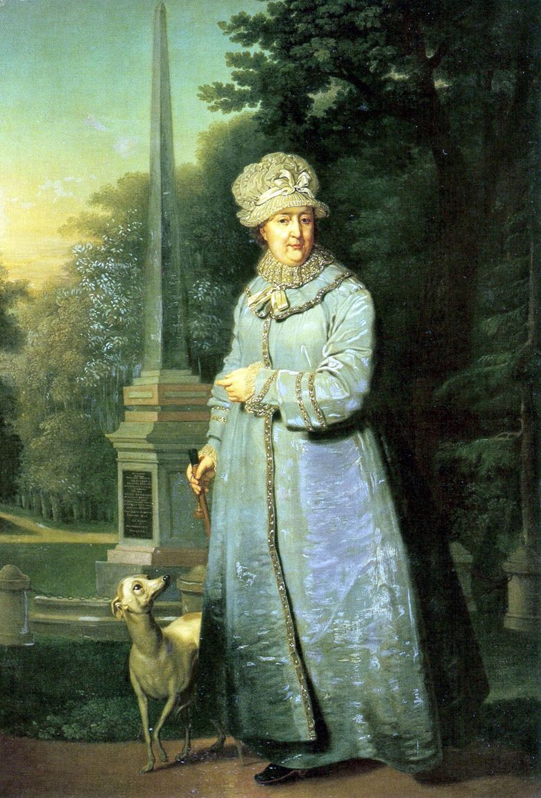 Catherine II dans le parc du tsar   Vladimir Borovikovsky