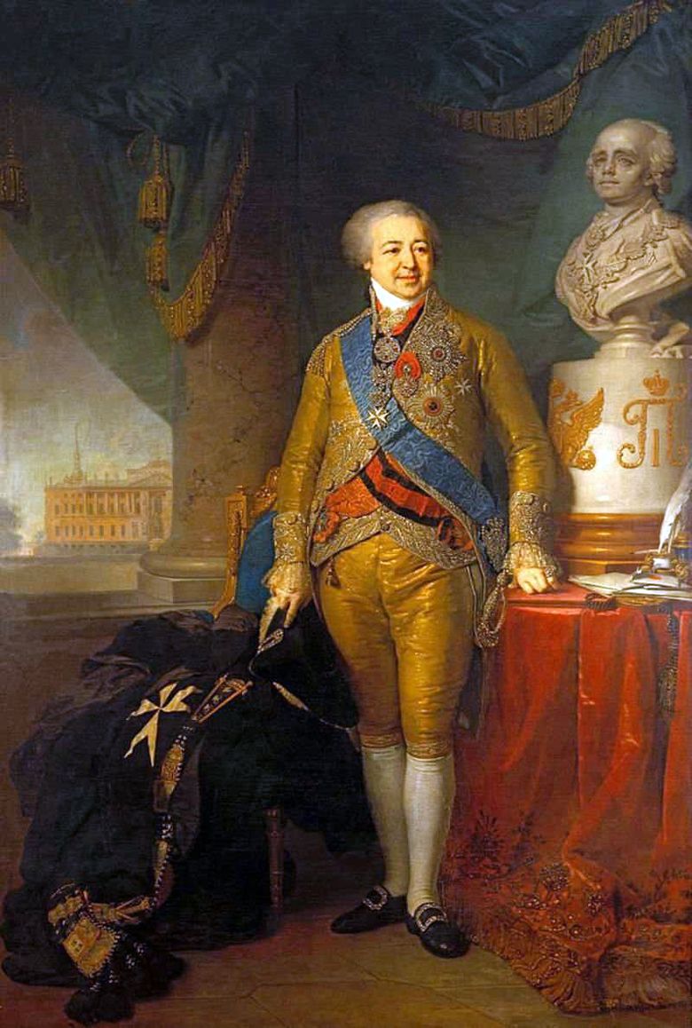 Portrait du prince Alexandre Borisovitch Kurakin   Vladimir Borovikovsky