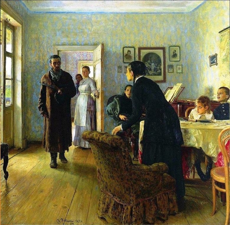 Na pas attendu   Ilya Repin