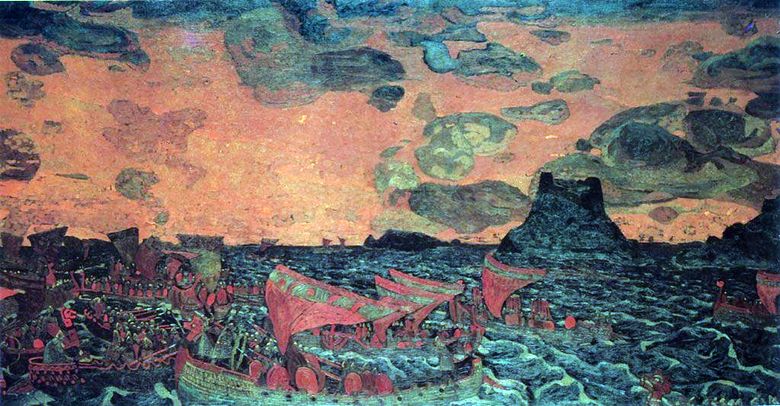 Combat   Nicholas Roerich