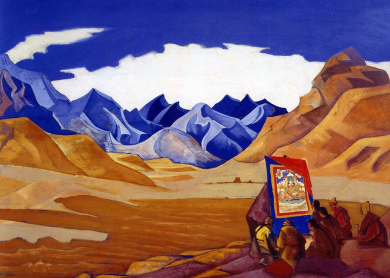 Bannière de lavenir   Nicholas Roerich