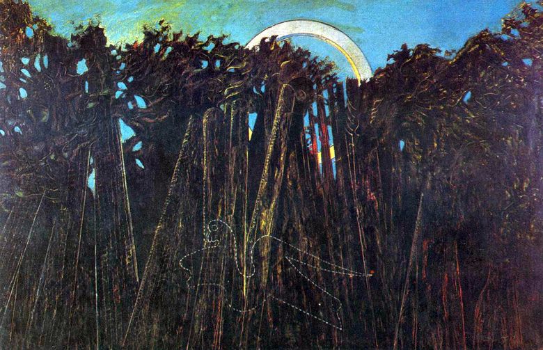 Forêt embaumée   Max Ernst