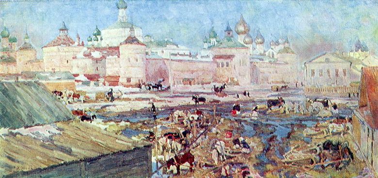 Jour bleu. Rostov le Grand   Konstantin Yuon